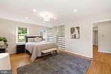 1332 Winding Waye Lane - Photo 45