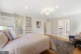 1332 Winding Waye Lane - Photo 48