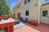 1332 Winding Waye Lane - Photo 71