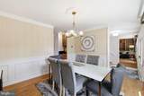 1332 Winding Waye Lane - Photo 9