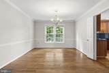 9016 Nesbit Court - Photo 10