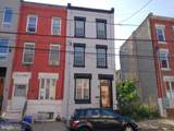 1750 25TH Street - Photo 1