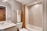 1751 Hanover Street - Photo 18