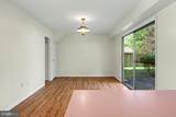 2712 Filbert Lane - Photo 21