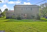 2712 Filbert Lane - Photo 47
