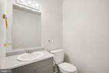 2170 Twigden Court - Photo 16