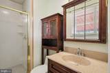 2170 Twigden Court - Photo 19