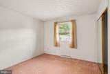 2170 Twigden Court - Photo 20