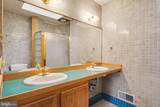2170 Twigden Court - Photo 21