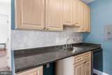 1005 Chillum Road - Photo 16
