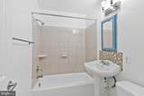 1005 Chillum Road - Photo 17