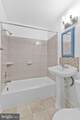 1005 Chillum Road - Photo 18