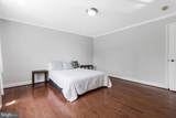1005 Chillum Road - Photo 22
