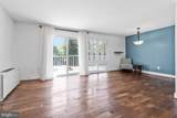 1005 Chillum Road - Photo 7
