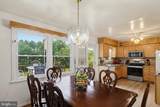 1488 Algonquin Court - Photo 7