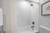 4620 Brightwood Road - Photo 40