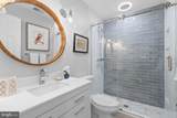 4620 Brightwood Road - Photo 45
