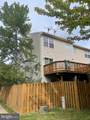 13511 Bannacker Place - Photo 2