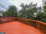 13511 Bannacker Place - Photo 22
