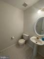 13511 Bannacker Place - Photo 24