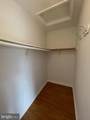 13511 Bannacker Place - Photo 35