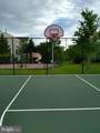 13511 Bannacker Place - Photo 40