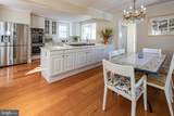 240 Library Place - Photo 11