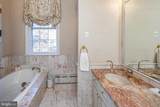 240 Library Place - Photo 19