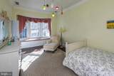 240 Library Place - Photo 22