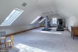 240 Library Place - Photo 28