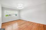 4522 Glendale Road - Photo 9