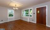 171 Hanover Street - Photo 4