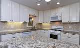 171 Hanover Street - Photo 9