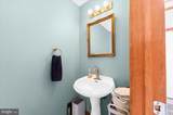 207 Stacia Way - Photo 15