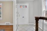 4712 Piney Branch Road - Photo 3
