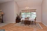 30849 Old Landing Road - Photo 8