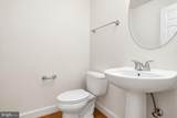 106 Meeting House Station Square - Photo 14