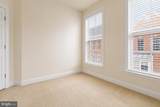 106 Meeting House Station Square - Photo 20