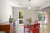 11835 Shire Court - Photo 11