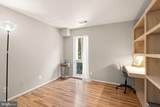 11835 Shire Court - Photo 21