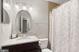 11835 Shire Court - Photo 23