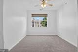 12945 Centre Park Circle - Photo 12