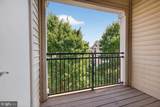 12945 Centre Park Circle - Photo 2