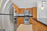12945 Centre Park Circle - Photo 7