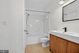 12945 Centre Park Circle - Photo 9