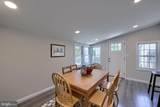1012 Allen Street - Photo 5