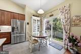 25 Overbrook Road - Photo 21