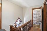 21 Sharpless Street - Photo 16