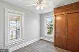 21 Sharpless Street - Photo 18