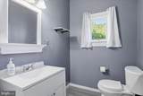 21 Sharpless Street - Photo 7